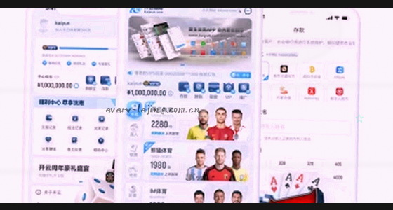 问题1：如何获取该平台的访问入口？